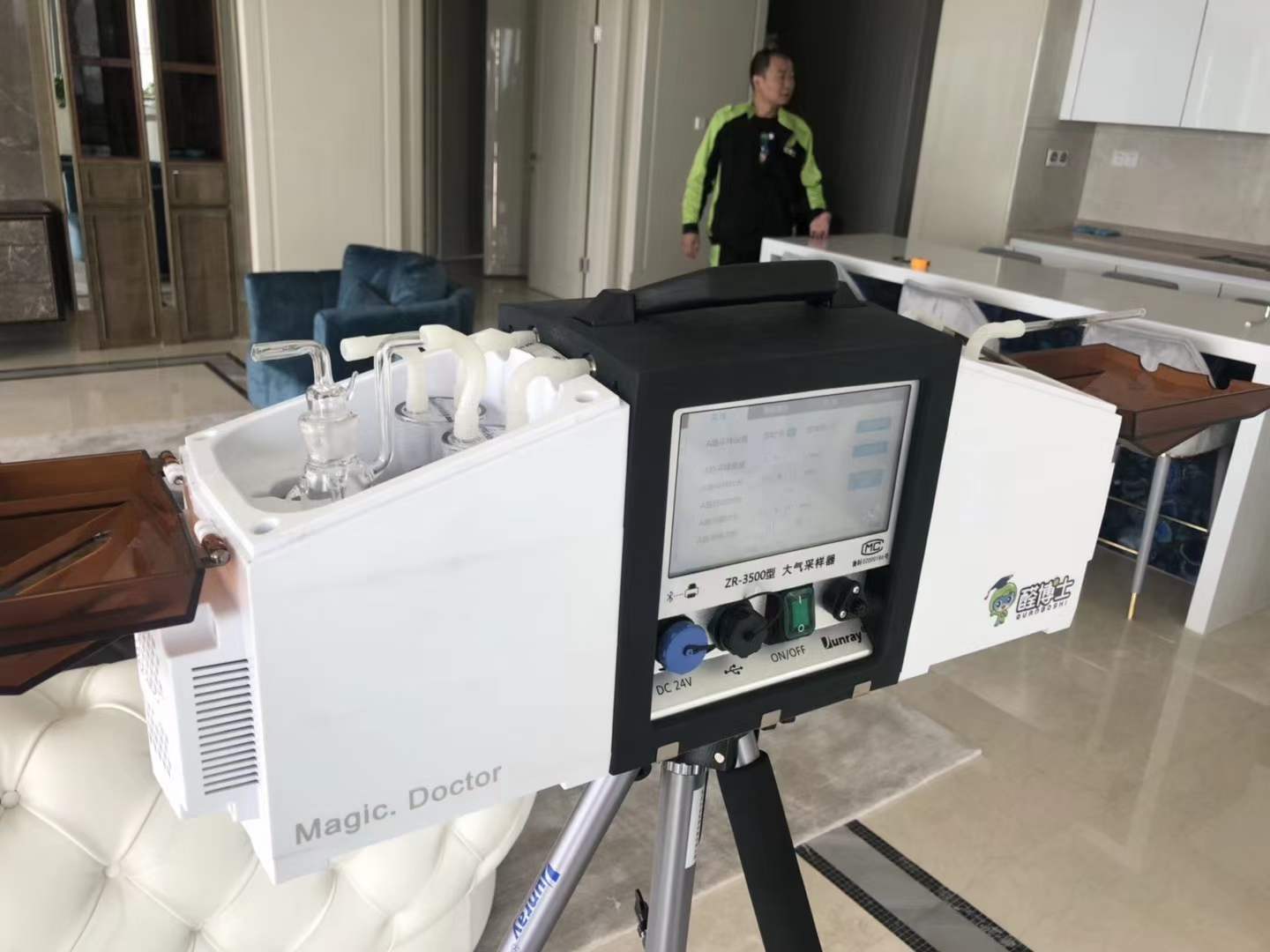 余庆海信君逸430平大平层