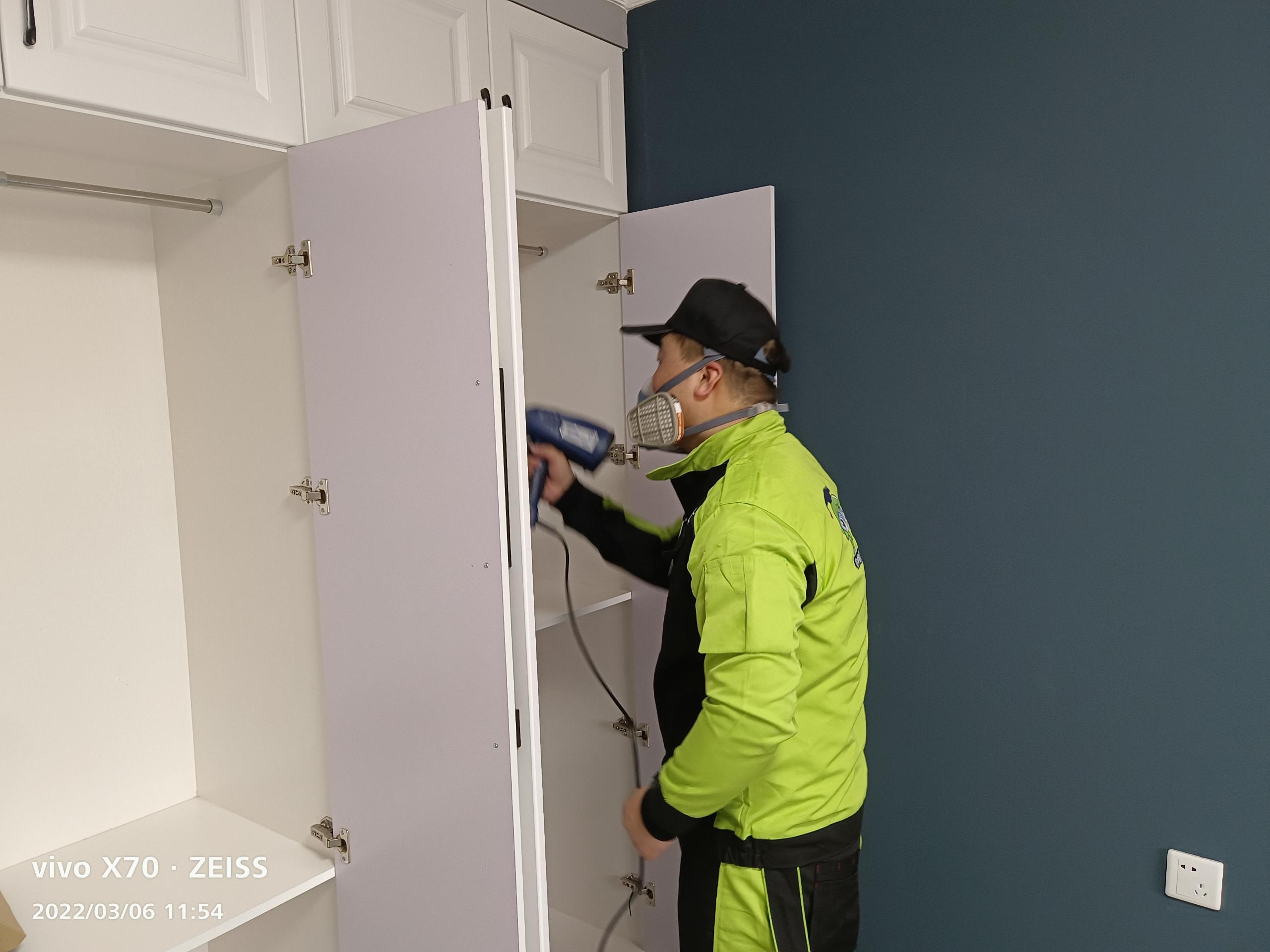 余庆山水华庭小区除甲醛甲醛治理公司